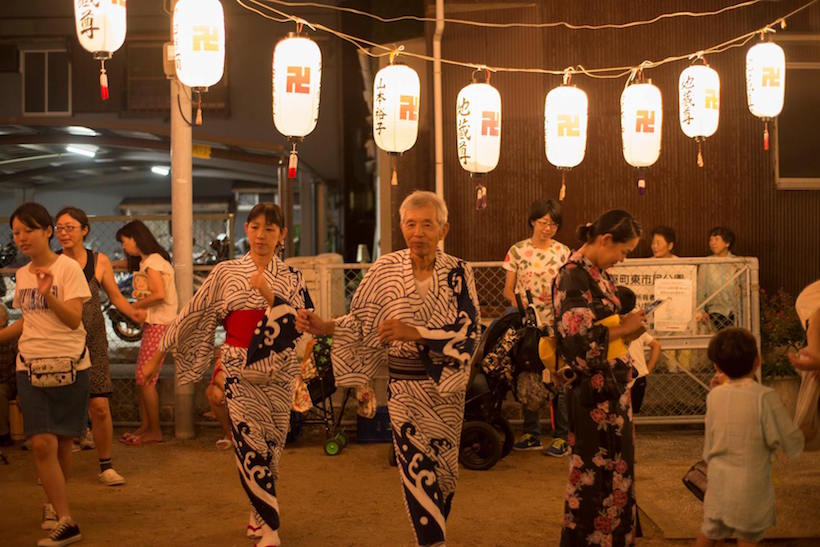 10/08(土) グ音楽講座43「新・塩屋音頭を考える会」